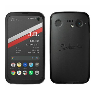 Balmuda Model X01A (128GB, 6GB) (sealed Packed)