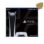 Sony PlayStation 5 Digital Edition