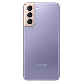 Samsung Galaxy S21(8GB RAM, 128GB Storage) 